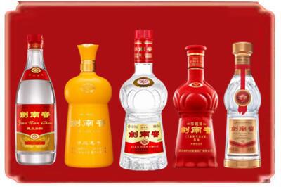 琅琊区回收剑南春